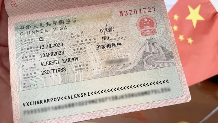 visa-china